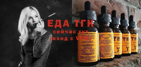 COCAINE Верхнеуральск